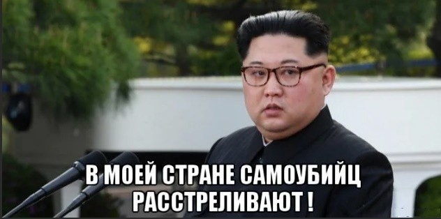 А вот и извиняшки подъехали...