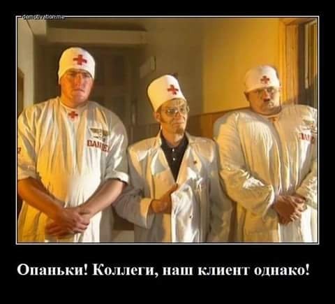 Окололитературное.