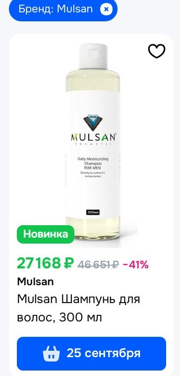 Мое маленькое производство
