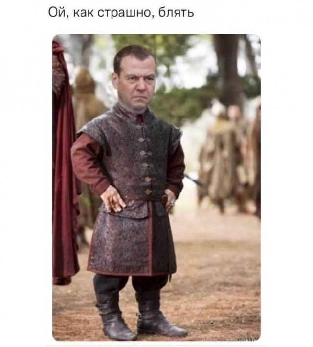 Медведев: европейцев надули, пообещав возместить кредит Киеву за счет РФ