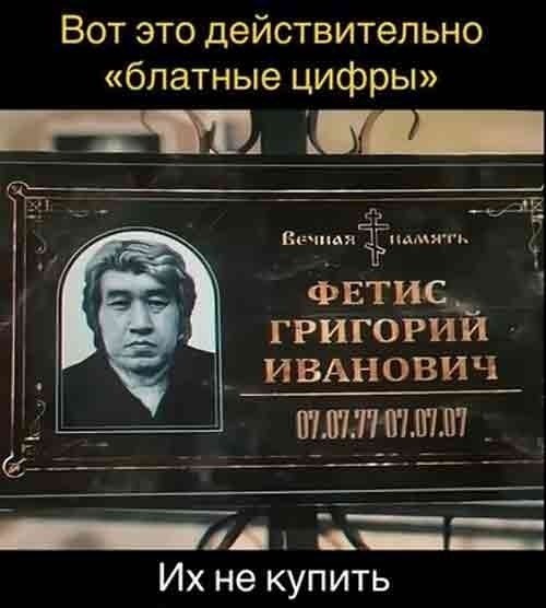 Пятничные картинки