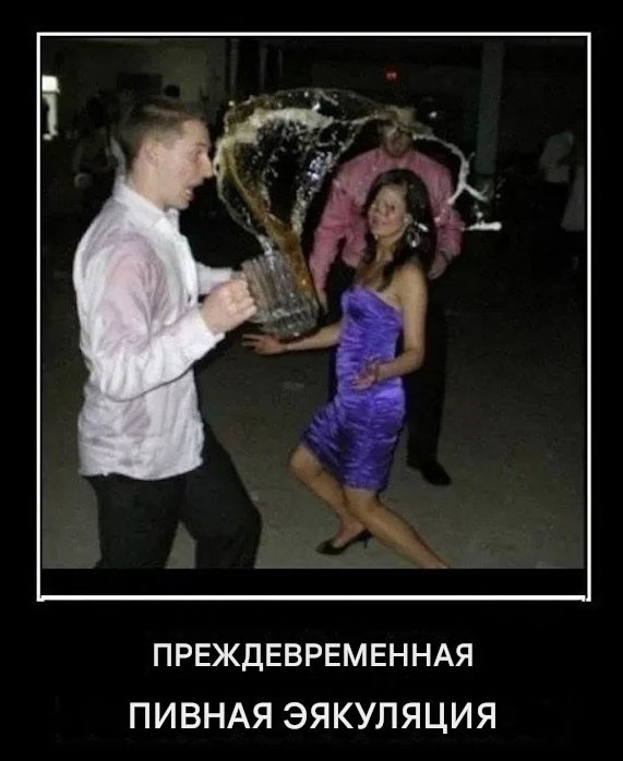 Понедельник день веселый