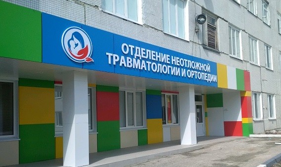 С рампы можно сбросить что угодно