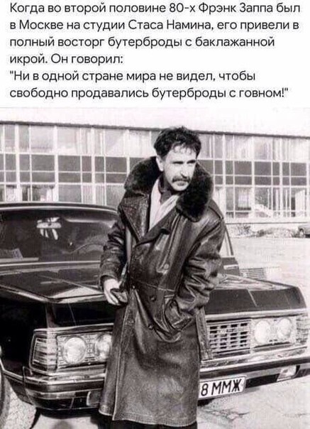 Картинки для деградации 298 (разной степени свежести)