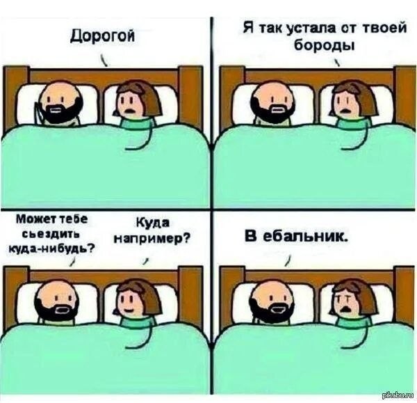 Картинки для деградации 301 (разной степени свежести)