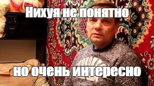 Формула 1 2026