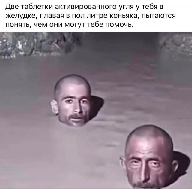 Ребят, поговорить бы с кем.