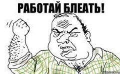 Баннер Навального