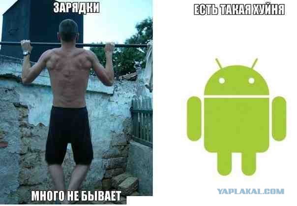 5 лет назад вышла первая версия Андрюши