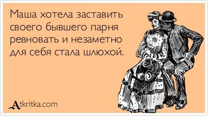 Лучшие  «аткрытки»года