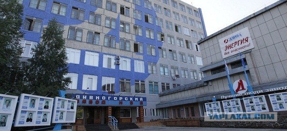 Штурм РКК "Энергия" г. Королев