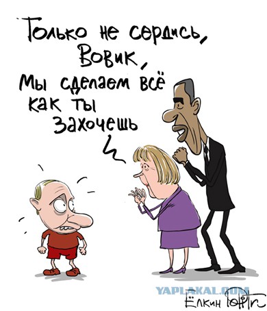 Киев обсуждает размещение американских ПРО