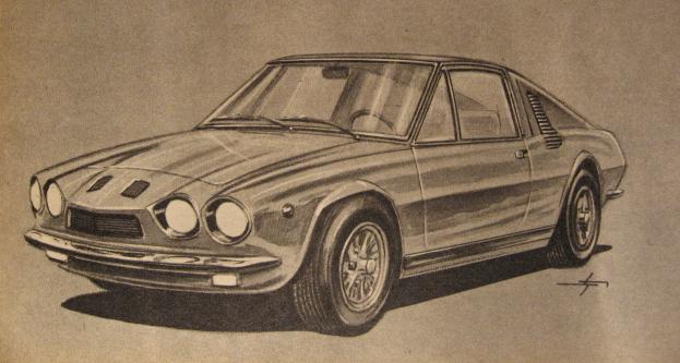 Игра на ЯПе: Угадай АВТО-8