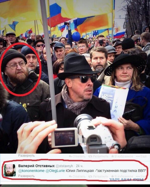 Демотиватор дня!