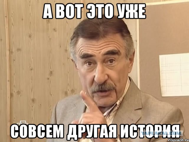 Отобрали ребенка прямо на свадьбе
