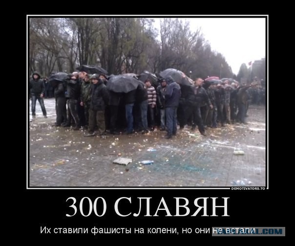 Молния! Запорожье прямой эфир!