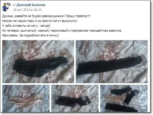 Подборка прикольных фото.