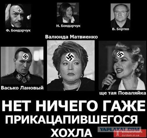 Про мальчика Лешу, бразильянку Жоану
