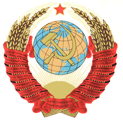 Будущий герб...