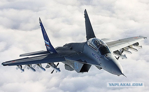 Российские ВВС