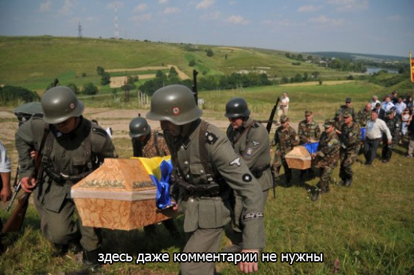 Мы отступаем четвертый день...