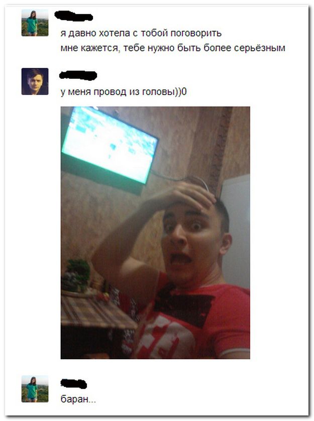 Немного позитива на пятницу