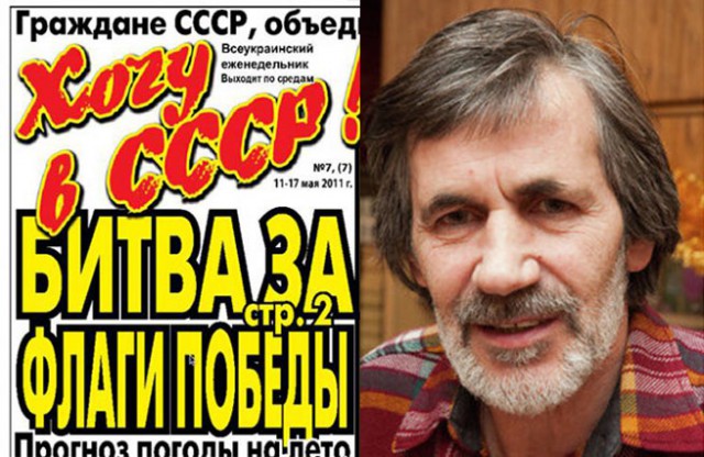 Смотрите и запоминайте!