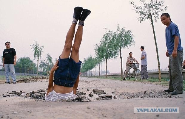 Горизонтальный лук?