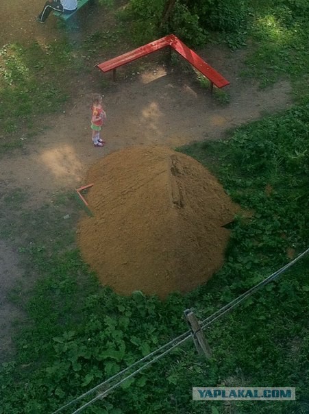 Суровая уральская песочница