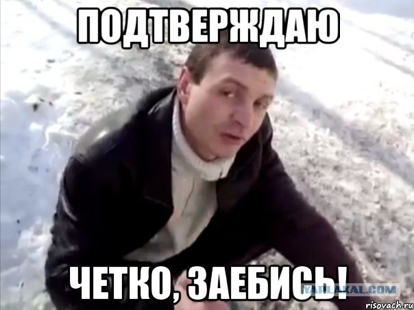 Да вы что?такие люди есть?