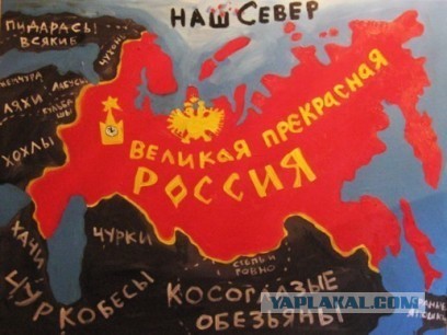 И почти 39 миллионов Ватиканов