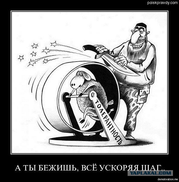 Драка в кафе с продолжением