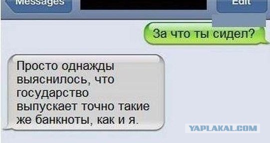 Подборка веселых картинок