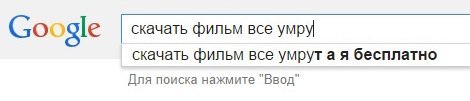 "Комментарии из соцсетей" от 12.10.2014