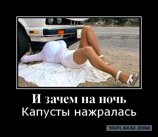 Девушка и дрель