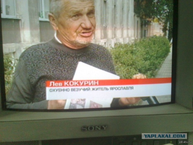 Местные новости