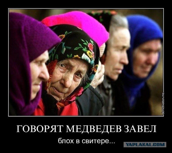 Первый день заседания в госдуме
