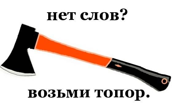 Массовая драка в Москве