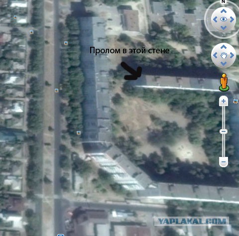 Обстрел в Мариуполе. 24.01.2015