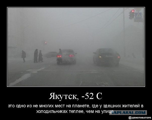 Демотиваторов пост