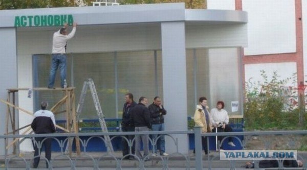 Иллюстрируем безграмотность