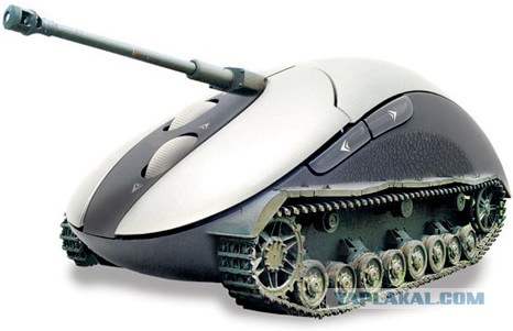 Wargaming 19