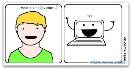 Капля позитива