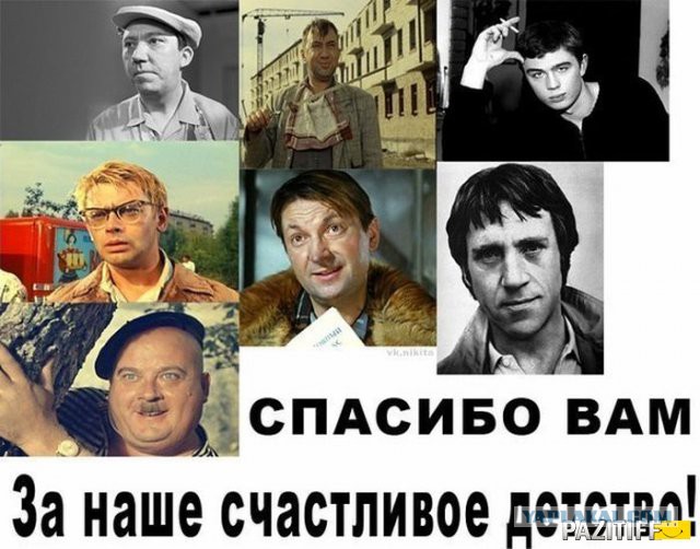 Забавные картинки из Сети