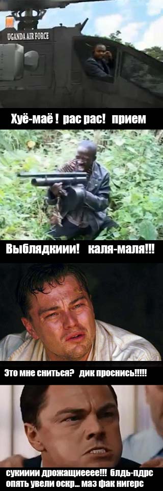 Боевичок
