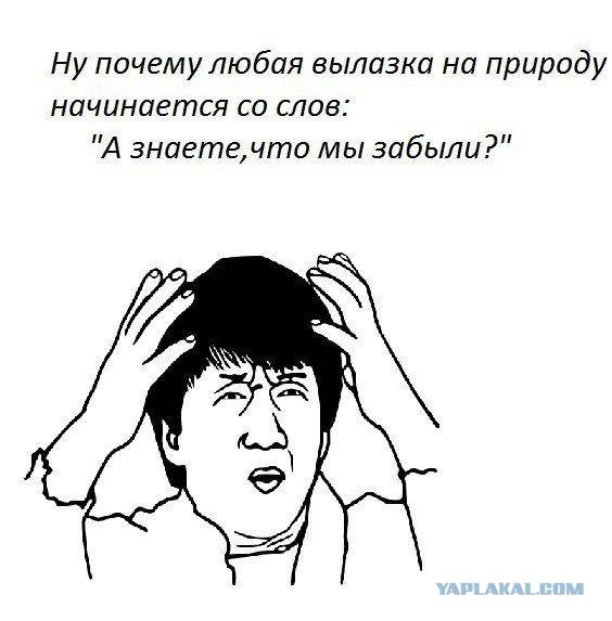 Картинки для настроения