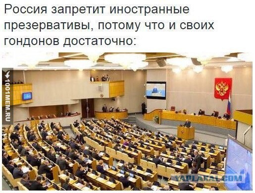 Смешные комментарии из социальных сетей 26.08.15