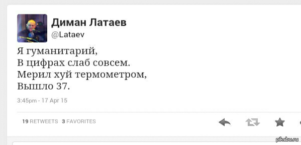 Женщины назвали идеальный для них размер