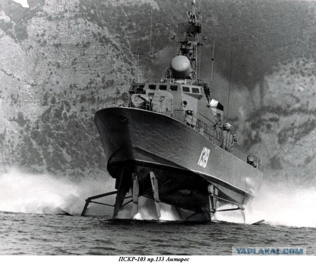 Боевая мощь ВМФ СССР