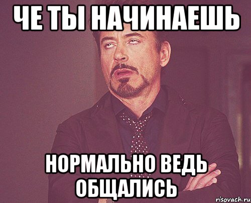 Общество любительниц мужских рук